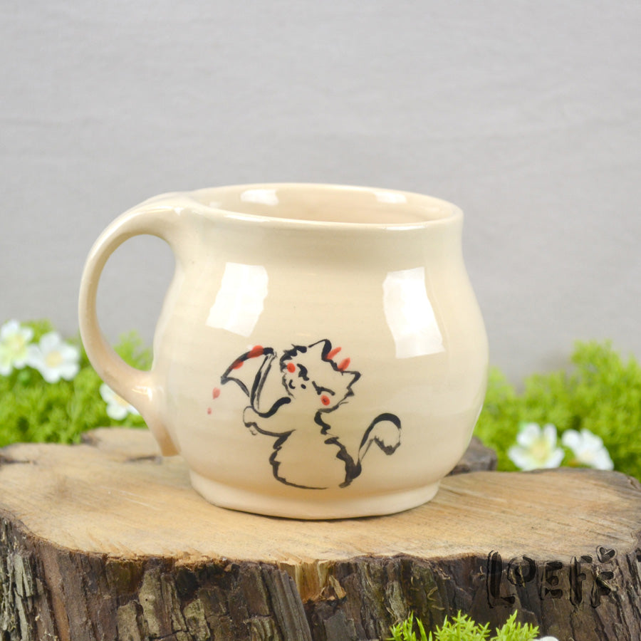 Loeff Mug Cute & Dangerous