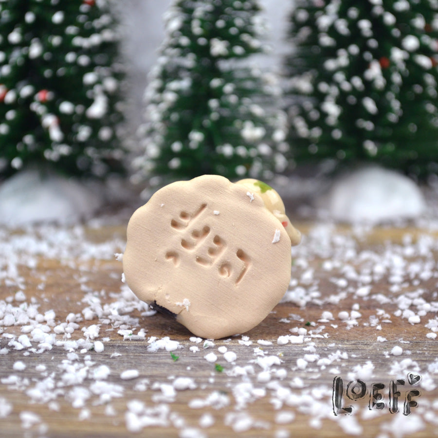 Christmas Tiny Ghost Kitty Latte