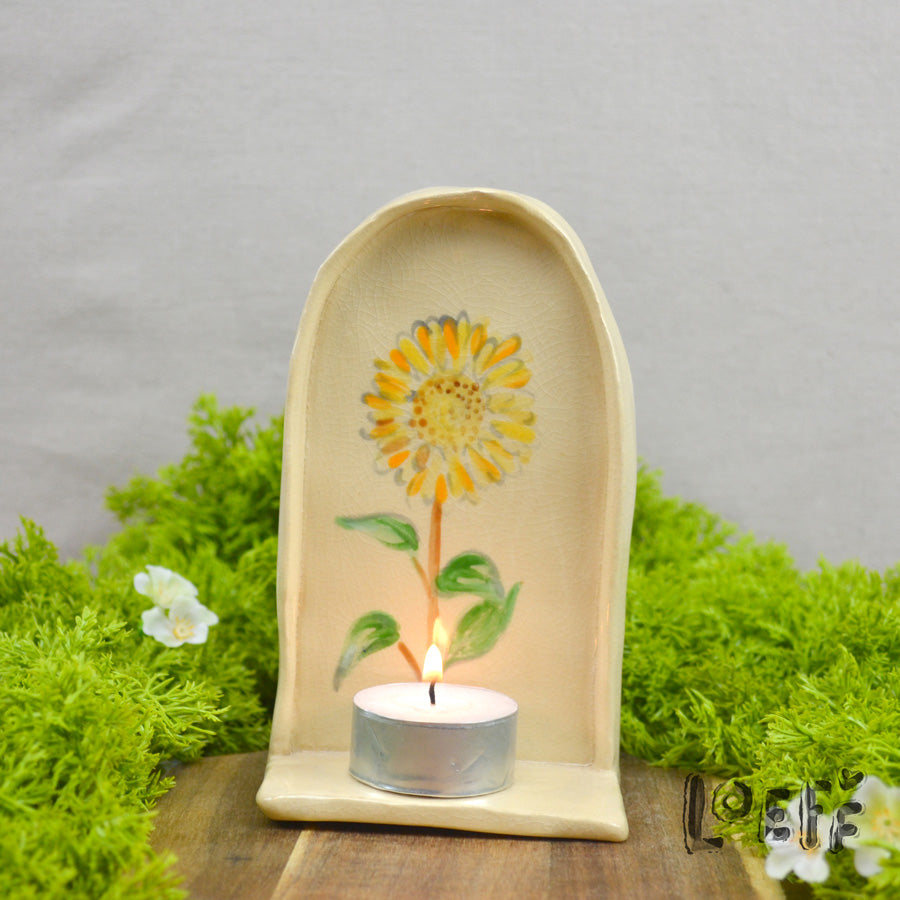 Loeff Shrine Sunflower 1