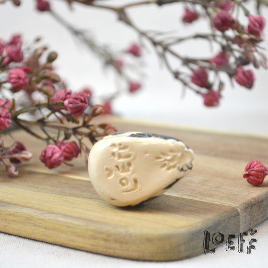 Loeff Tiny Korean Bird 1